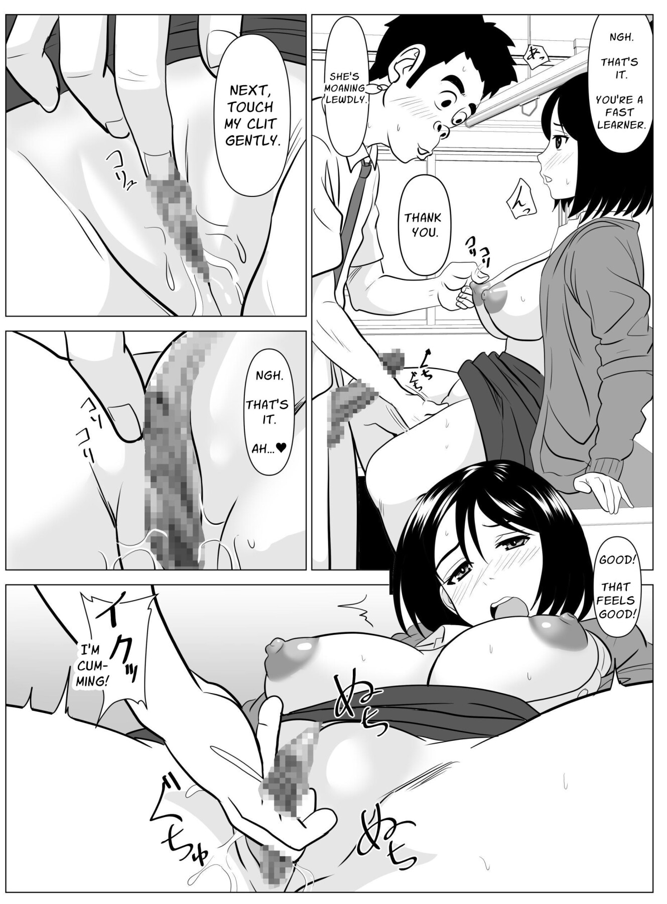 Hentai Manga Comic-Sensei Will Help You Graduate Virginity-Read-18